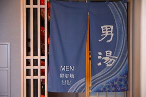 Dormy Inn Aomori Natural Hot Spring