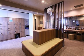 Dormy Inn Aomori Natural Hot Spring