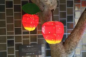 Dormy Inn Aomori Natural Hot Spring