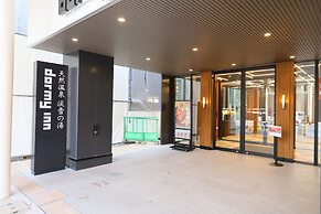 Dormy Inn Aomori Natural Hot Spring