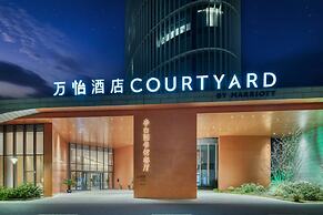 Courtyard By Marriott Hangzhou Xihu