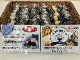 Toyoko Inn Kayabacho Eki