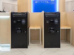 Toyoko Inn Kayabacho Eki