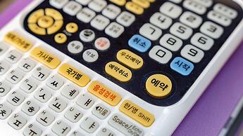 Chuncheon Thegangchon Pension