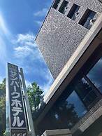 Shinjuku Sun Park Hotel