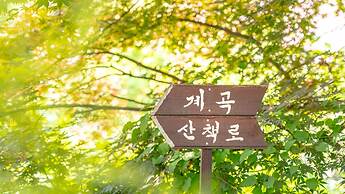 Gapyeong Labelle Pension