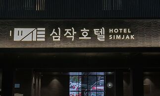 Simjak Hotel Dongtan By Aank