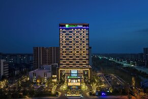 Holiday Inn Express Zhoukou Dancheng by IHG