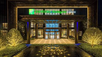 Holiday Inn Express Zhoukou Dancheng by IHG