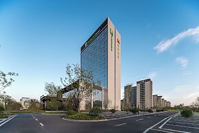 Holiday Inn Express Zhoukou Dancheng by IHG