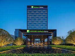Holiday Inn Express Zhoukou Dancheng by IHG