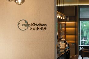 Investon Hotel Shenzhen