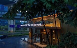 Howard Johnson By Wyndham Wenting Hotel Changsha