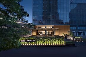 Howard Johnson By Wyndham Wenting Hotel Changsha