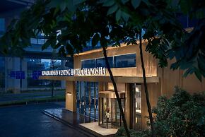 Howard Johnson By Wyndham Wenting Hotel Changsha