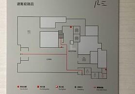 Prince Smart Inn Miyazaki