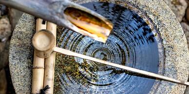 RYOKAN GINKAKU KYOTO