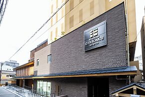 RYOKAN GINKAKU KYOTO