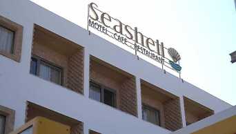 Hôtel Seashell