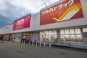 Niseko Hirafu Ski Resort Condo