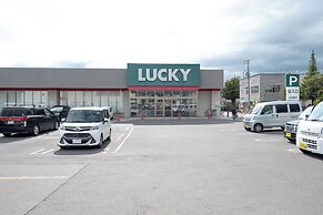 Niseko Hirafu Ski Resort Condo