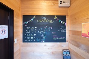 Furano Log House Farm Resort