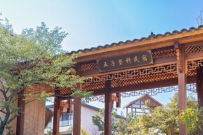 Wuyuan Wunvzhou Wuxiandao Luxury Hotel