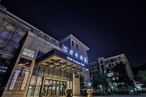 SSAW Boutique Hotel Hangzhou Tianmuli