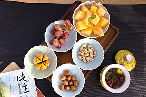 XinXiangYaYuan Courtyard