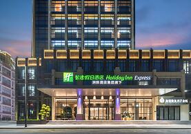 Holiday Inn Express Shantou Chenghai, an IHG Hotel