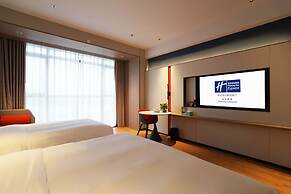 Holiday Inn Express Shantou Chenghai by IHG