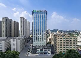Holiday Inn Express Shantou Chenghai by IHG