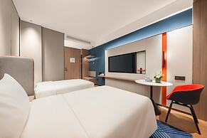 Holiday Inn Express Shantou Chenghai by IHG