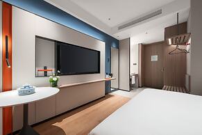 Holiday Inn Express Shantou Chenghai by IHG