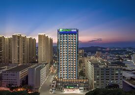 Holiday Inn Express Shantou Chenghai by IHG