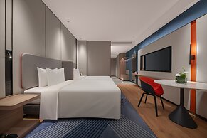 Holiday Inn Express Shantou Chenghai by IHG
