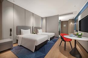 Holiday Inn Express Shantou Chenghai by IHG