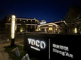 voco Xiongan, an IHG Hotel