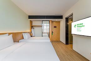 Holiday Inn Wuyi Mountain Water Village by IHG