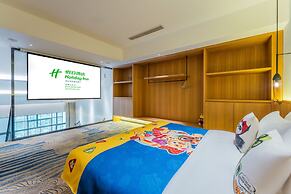 Holiday Inn Wuyi Mountain Water Village by IHG
