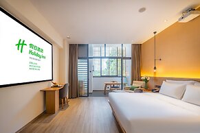 Holiday Inn Wuyi Mountain Water Village by IHG