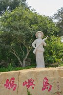 Shantou Marriott Hotel