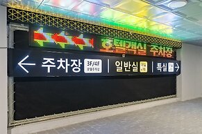 Pohang A1Hotel Haedo