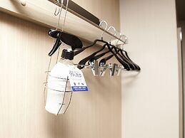 HOTEL ROUTE INN Grand NAKANO OBUSE - Shinshu-Nakanoekimae -