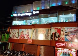 Goroomgo Tulsi Aangan Patna