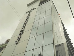 Hotel Pigeons Nest