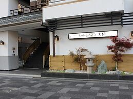 Hotel Chatelet Inn Kyoto