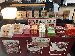 Hotel Chatelet Inn Kyoto