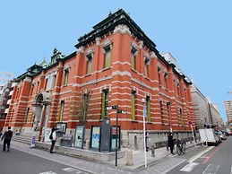 Hotel Chatelet Inn Kyoto