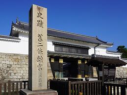 Hotel Chatelet Inn Kyoto